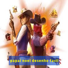 papai noel desenho facil